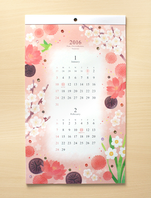 壁掛けカレンダー ことり寧子 アートプリントジャパン