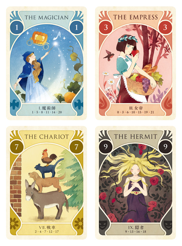 カードゲーム「タロットストーリア」アートワーク シンデレラの魔女 白雪姫 ブレーメンの音楽隊 眠れる森の美女